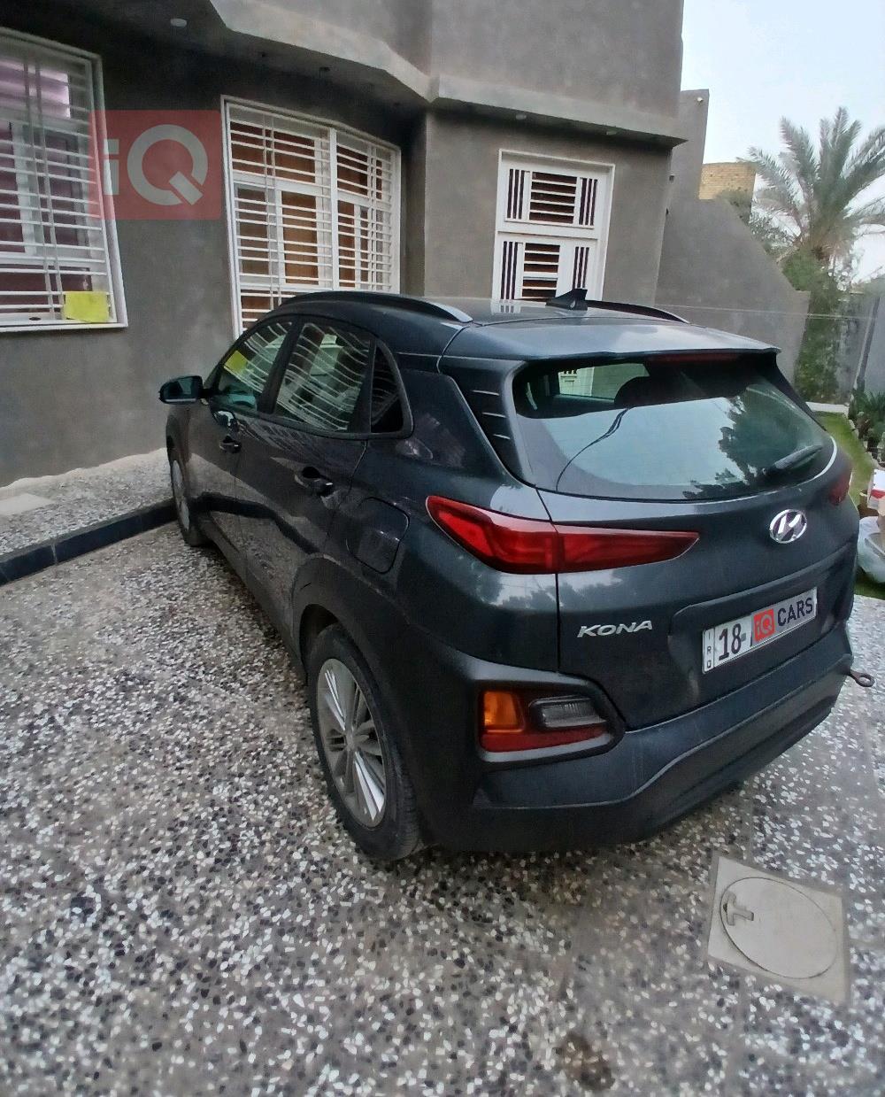 هيونداي كونا